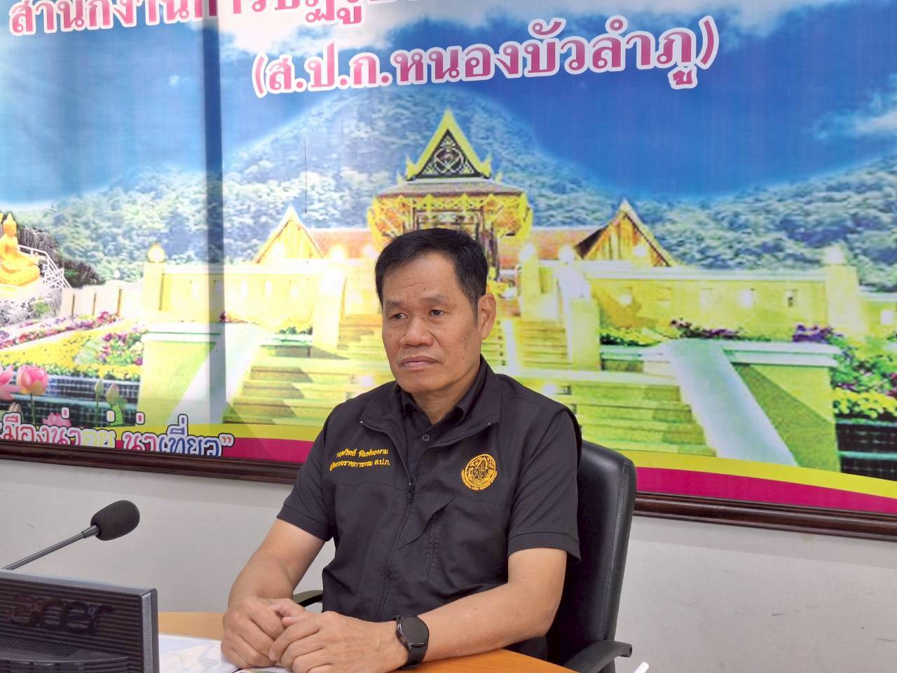 title - ผู้ตรวจราชการ ส.ป.ก. ประชุมตรวจราชการและติดตามความก้าวหน้าผลการดำเนินงานตามแผนการตรวจราชการของผู้ตรวจราชการสำนักงานการปฏิรูปที่ดินเพื่อเกษตรกรรม ประจำปีงบประมาณ พ.ศ. 2569 รอบที่ 1 เขตตรวจราชการที่ 10 จังหวัดหนองบัวลำภู 